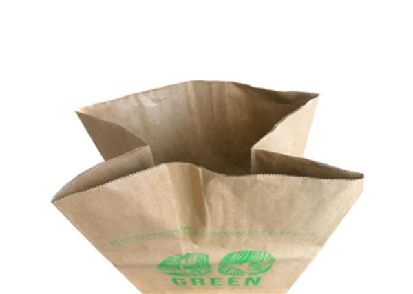 Private Sanitation Cleaning Kraft Large Brown Paper Bags Degraded Pollution - Free