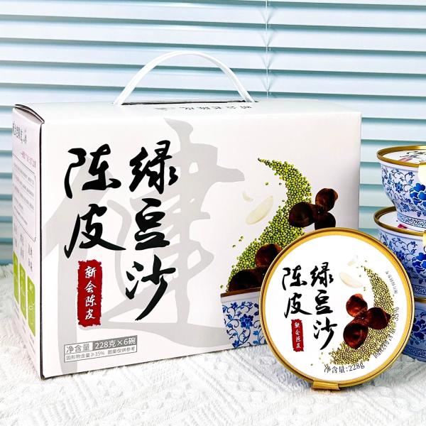 Tangerine Peel And Mung Bean Paste Start A Cool Summer Sweet And Soft Clear Away Heat And Detoxify