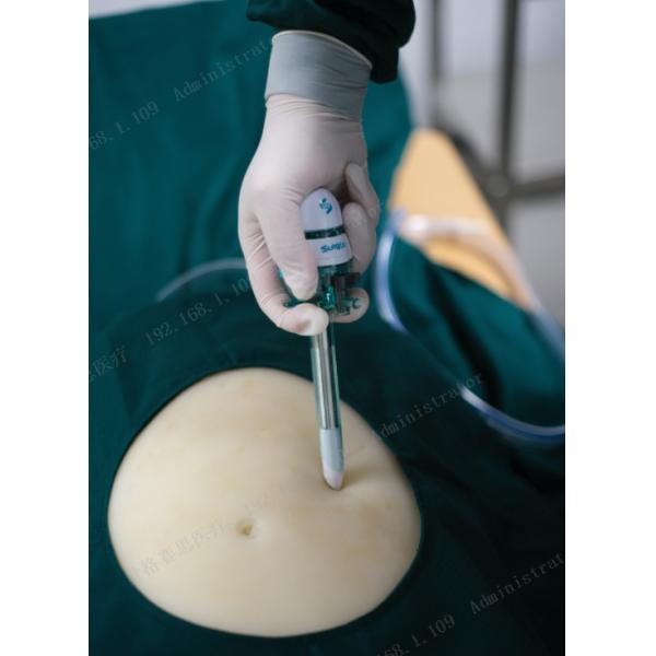 Хирургические инструменты Easypass устранимое Trocar Laparoscopic Bladeless Trocar