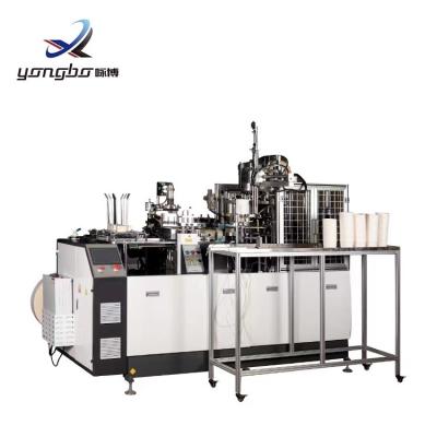 High Speed 65-70pcs/Min Paper Bowl Making Machine Disposable Paper Plate Bowl Manufacture Machine with Easy Operation