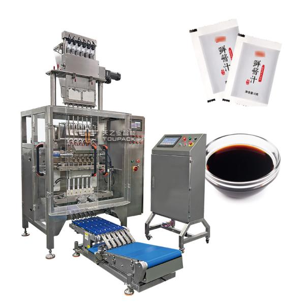 Liquid Sachet Packaging Machine 55bpm 2-16 Lane Multi Packing