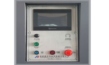 Blue Automatic Extrusion Blow Molding Machine Making PE / PVC Containers