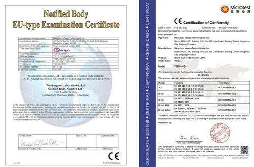 Zhengzhou Runye Chemical Co., Ltd Сертификации