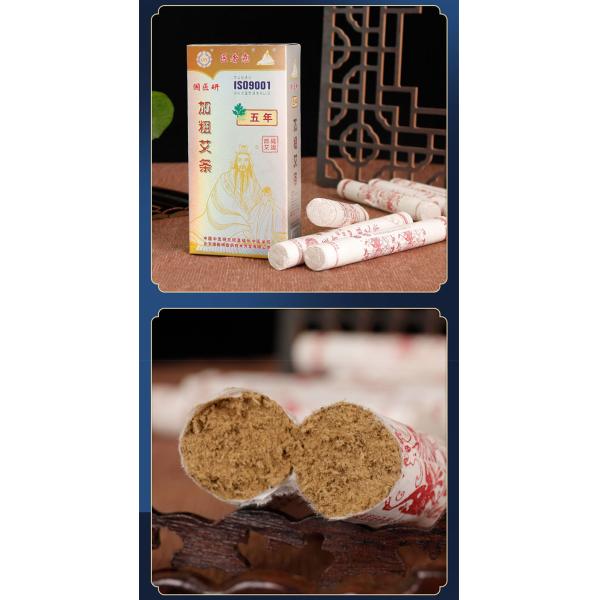 Other Certification 20 1 Moxa Proportion Pure Moxa Stick for Traditional Moxibustion
