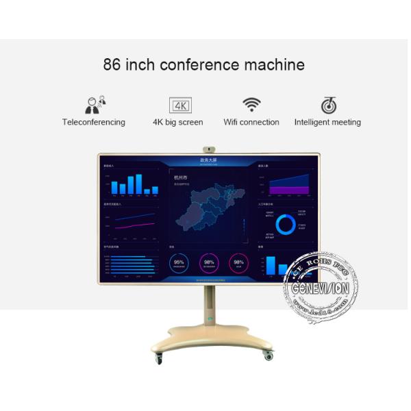 Экран касания Whiteboard Lcd Multi средств массовой информации взаимодействующий