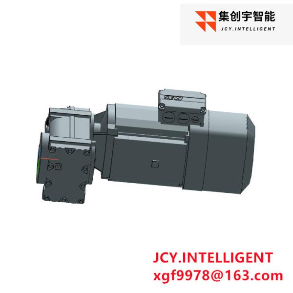 Motor de engrenagem de eixo paralelo 4 kW 10,64 275NM