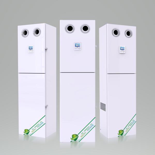 ventilador de la recuperación de energía de 520m3/H ERV