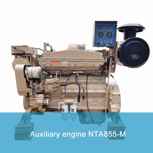 Solid Capacity 600m3/H Discharge Distance 1500m Length 38m Sand Dredger with CE/ISO