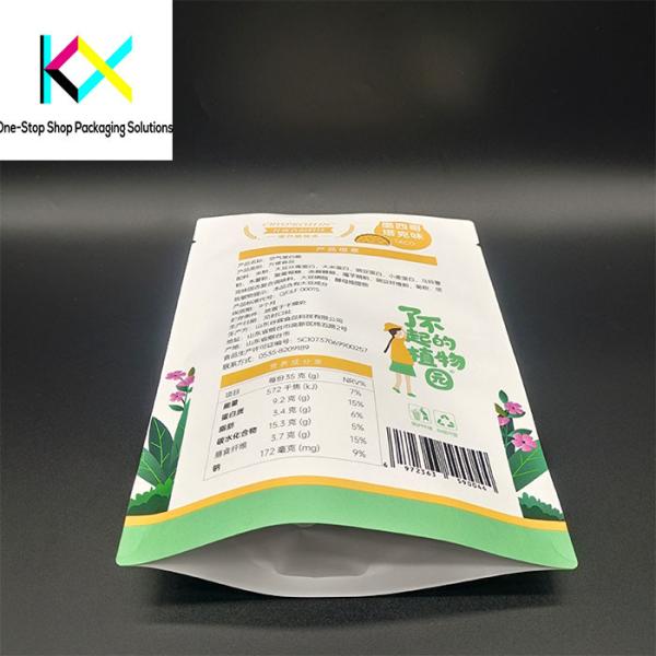 Custom Snack Food Packaging Bags with Kraft Paper Stand Up Pouch and Multiple SKUs