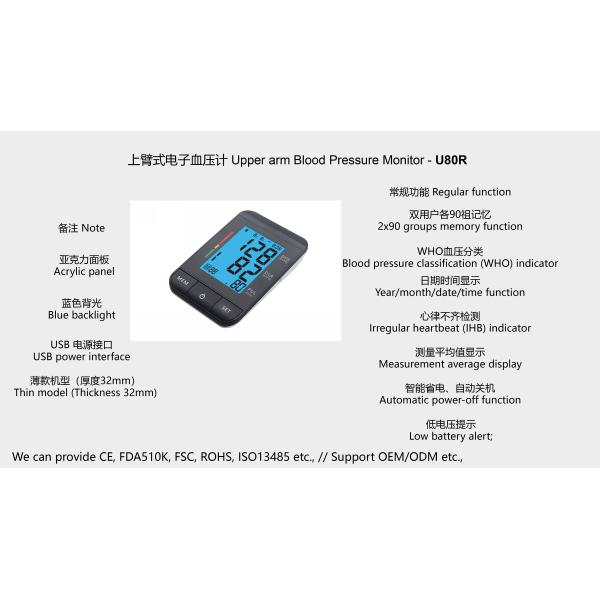 Digital Blood Pressure Monitor Medical Electric ASP Technology