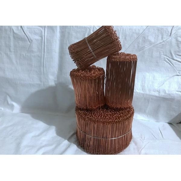1.2mm​ Copper Tie Wire