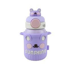 copo de aço inoxidável da garrafa térmica 550ml com tampa do silicone do produto comestível