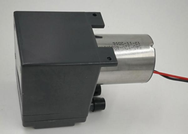 12V/24V DC Brushless Micro Water Pump 2L/M Flow 1m Suction Height