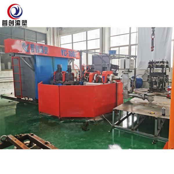 YINGCHUANG PLC Intelligent 3-Arm Automatic Carousel Rotomolding Machine, Rotary Rotational Molding Equipment For Colorful Plastic Cooler Box, Ice Box & Insulated Containers