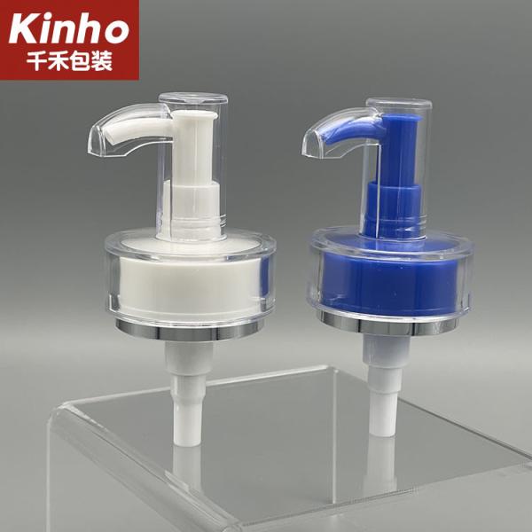 24/410 AS CAP Cosmetic Lotion Pump clip Pump Double Wall Collar Long Neck 24/410