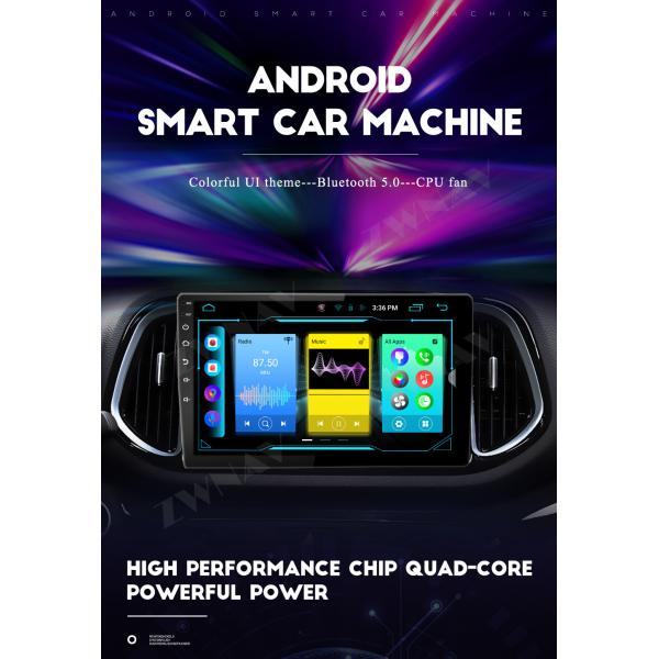 7/9/10-дюймовый автомобильный GPS-навигатор экрана головного блока мультимедийного плеера всеобщий