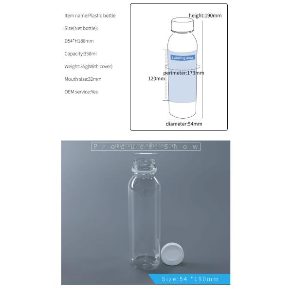 32mm PET Plastic Bottles 350ml For Beverage Milk Juice