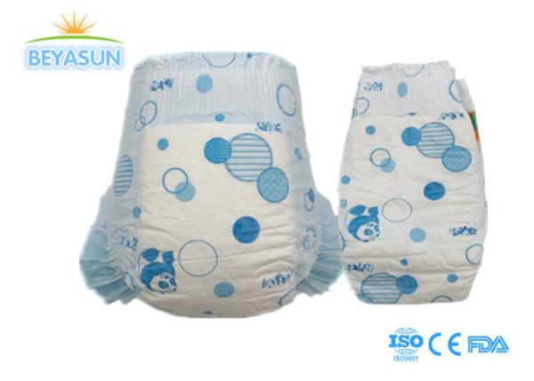 Disposable Soft Breathable Cotton Baby Diapers With Naked Waistline