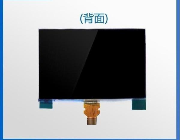 2.7 Inch Transflective LCD Display 400x240 Resolution Visible Outdoors In Sunlight