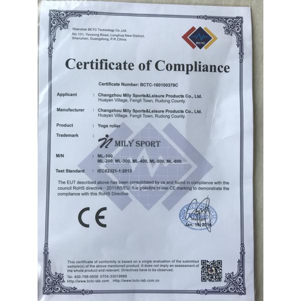 33.5CM 1.3KG EVA Yoga Exercise Wheel Foam Points Back Stretches Gym Accessories