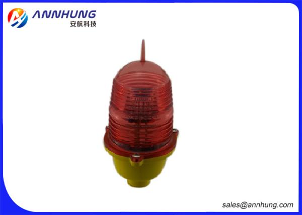 Steady Burning  Aircraft Warning Lights for Buildings with Aluminum Alloy Base