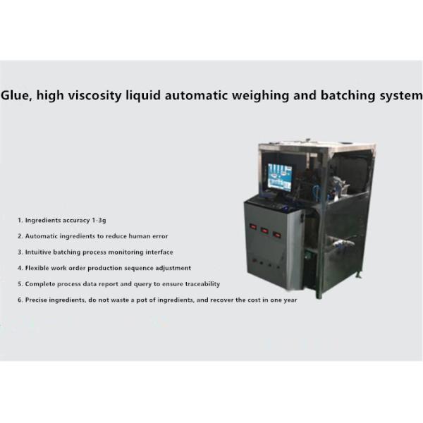 Glue, High Viscosity Liquid Automatic Weighing And Batching System