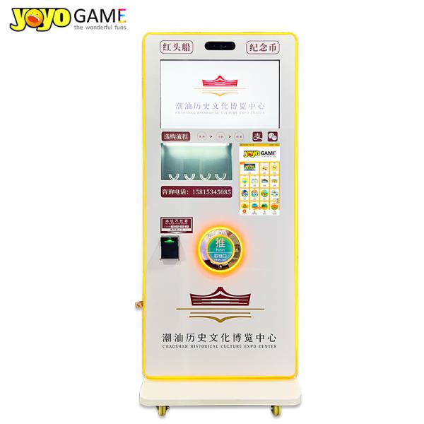 32 Inch Touchscreen Medal Vending Machine with 300-600 pcs Capacity and 1 Year Warranty for Souvenir Coins