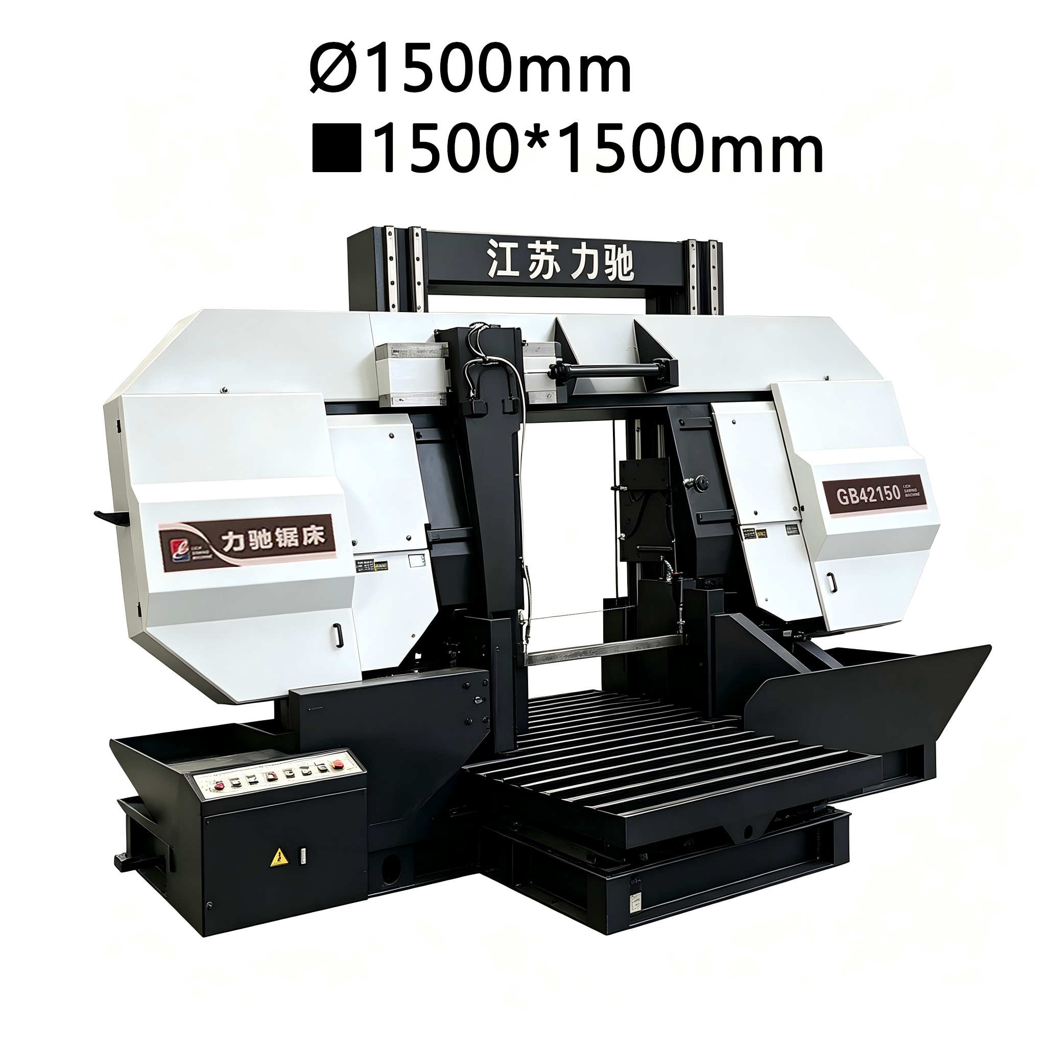 GB42150 Gantry Horizontal Band Saw Machine With Hydraulic Platform Feeding System