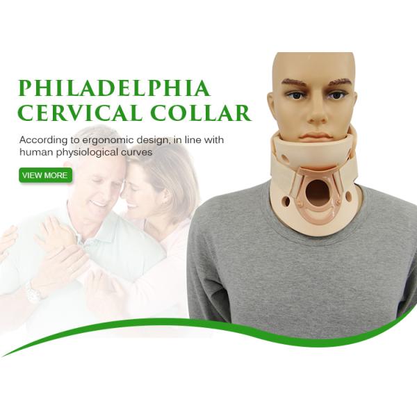 Good selling cervical collar plastic Philadelphia collar neck collar