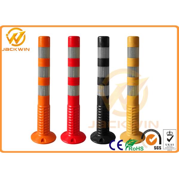 Road Safety Reflective Strip TPU 75cm Flexible Delineator Post For Hotel Parking Lot