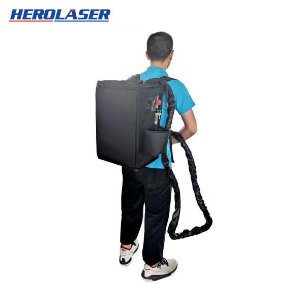 50w-500w Backpack Fiber Laser Derusting Machine Handheld Metal Cleaning