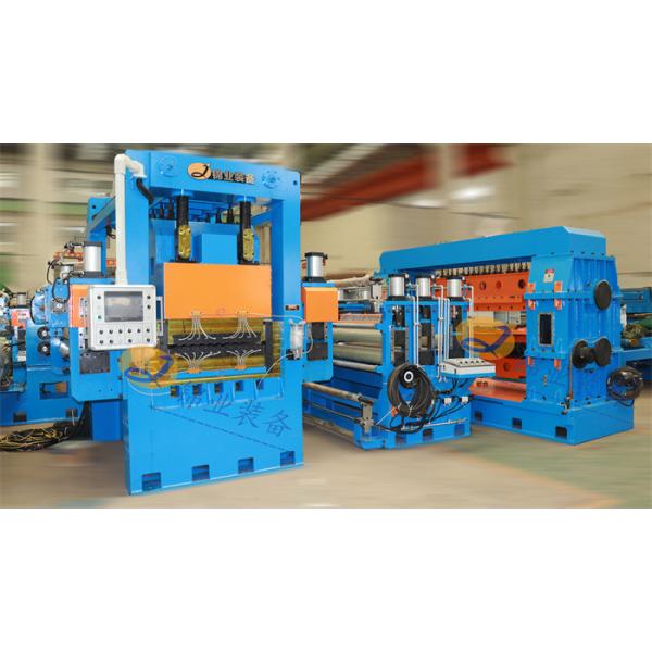 Ротационная лопатка муха резать по длине линии нержавеющей стали Индия 0.3 - 3.5X 1650