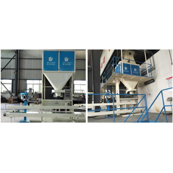 машина всечасного SS удобрения 600bags кладя в мешки с управлением датчика