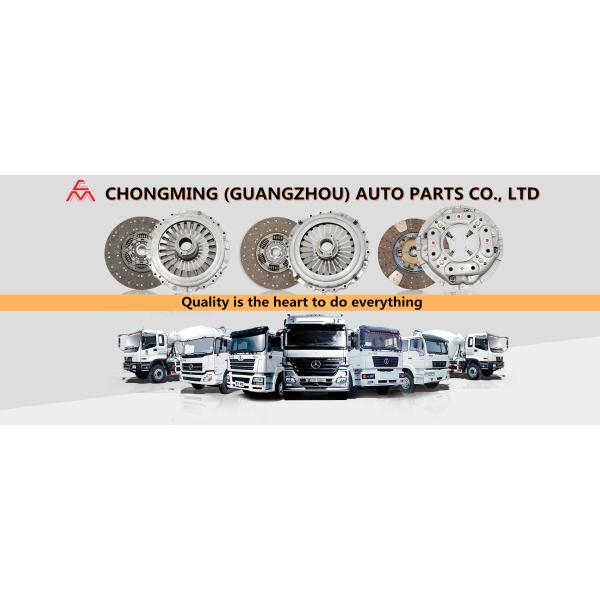 YUTONG Bus Ankai 6105 Series Valeo Clutch Kits 395x220x10x44.5