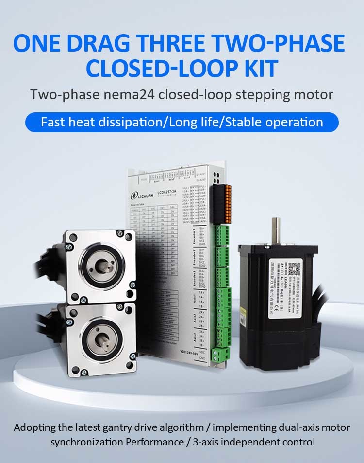Lichuan 3A DC Closed Loop Stepper Motor Drivers Kit 3.5N.m 2 Phase Nema24 DC24V~50V 4.0/5.0/5.8A 1000PPR