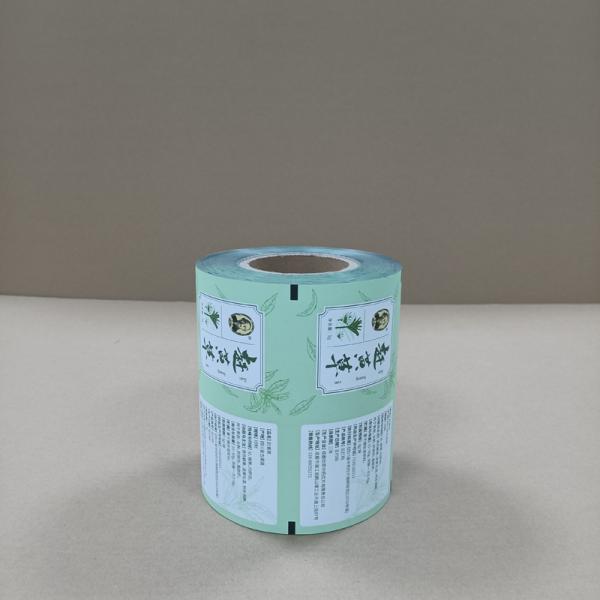 High Barrier Granule Packaging Film Moisture Proof PE PP 20μm