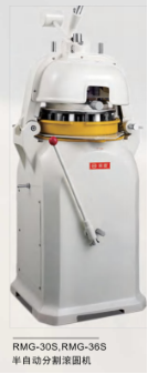 Stainless Steel Dough Divider Rounder Automatic High Efficiency 0.75KW