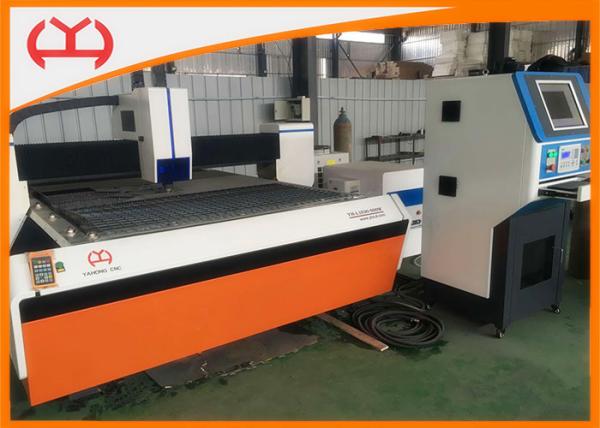 Servo MotorFiber Laser Cutting Machine For Carbon Stainless Aluminum Sheet