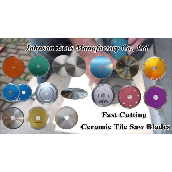 узкая часть у Турбо диаманта 180мм с усиленным кольцом для резать кафельный и керамический