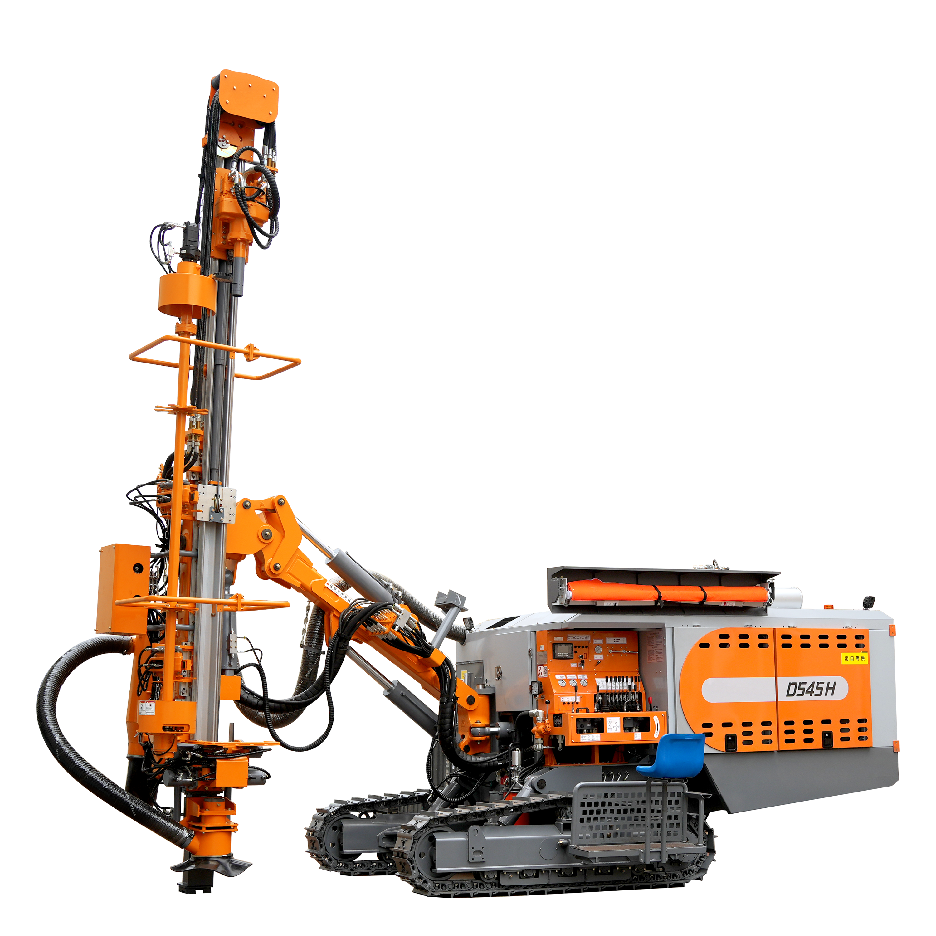D545H Integrated DTH Surface Rock Drill/Drilling Rig Multi-Directional Drilling Design