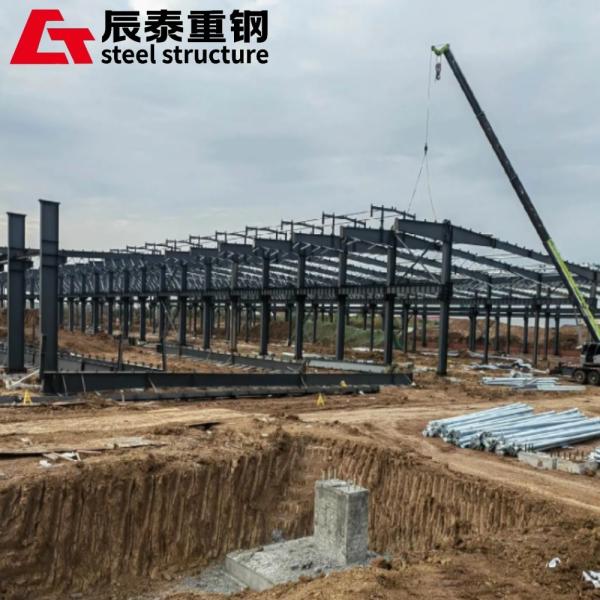 Customized Prefabricated Steel Structure Workshop For Logistics Storage