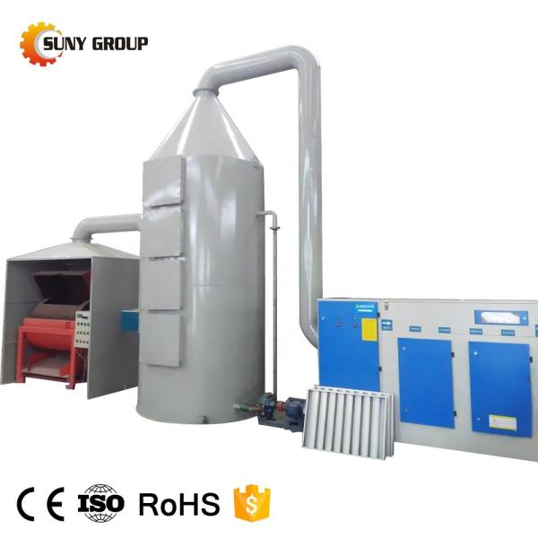 -Assured Waste Motherboard Component Desoldering Machine for Video outgoing-inspection