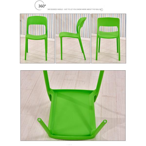 Modern Plastic Dining Chairs Multi Purpose For Home / Office / Cafe