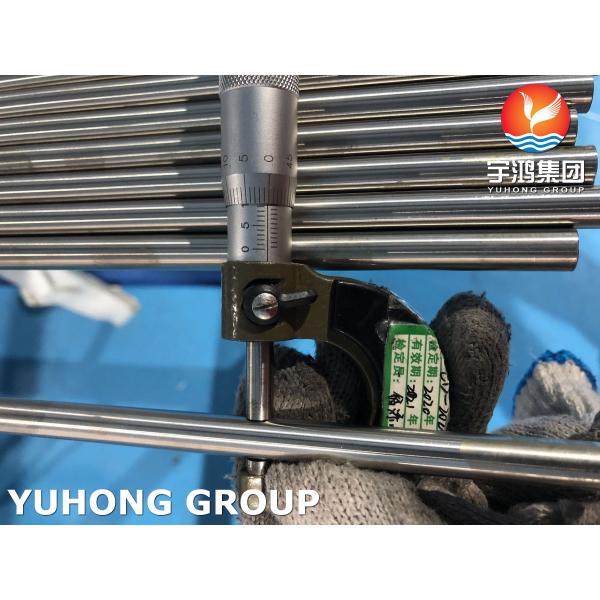 ASTM A270 TP316L 縫い目のないアウステニティックSS衛生管