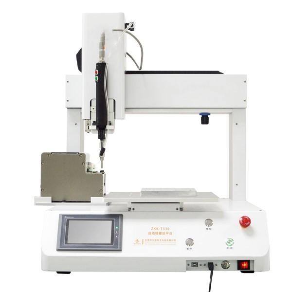 Three-axis desktop lock screw machine