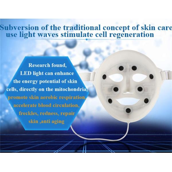 photon LED facial mask electric facial mask manufacturer wholesale for facial beauty and white