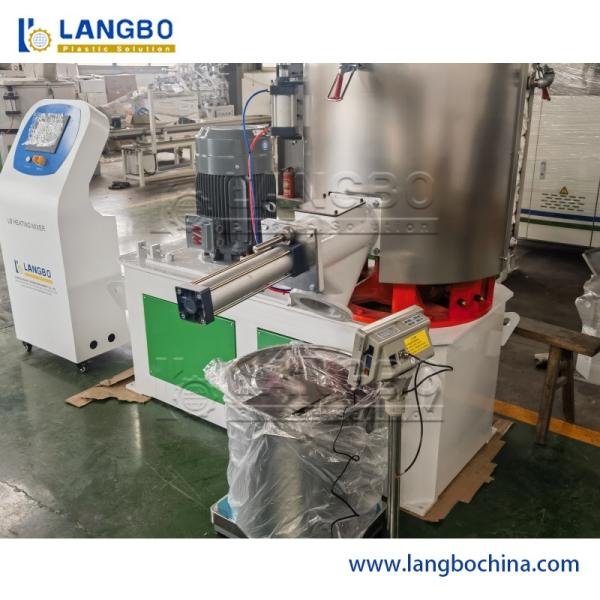 Machine de refroidissement et de mélange à chaud de poudre de plastique en PVC / machine de mélange de plastique