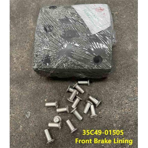 35С49-01505 Передняя тормозная оболочка HIGER Автобусные запасные части