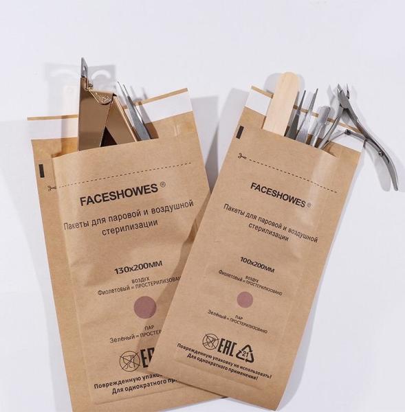 Nail Salon Tool Dry Heat Sterilizer Pouches 75*150mm Disposable Sterilization Bags Autoclave Sterilizer Paper Bags