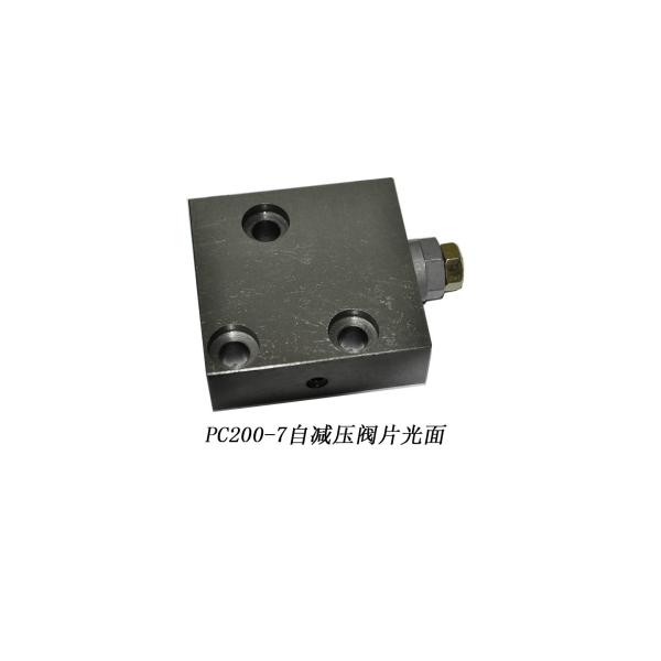 723-40-71102/3 valve réduisant la pression de la valve de l'individu 723-40-71800/PPC pour l'excavatrice PC200-7